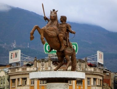 Αυτά είναι τα εξευτελιστικά για την Ελλάδα δήθεν «μέτρα καταπολέμησης του αλυτρωτισμού των Σκοπίων»